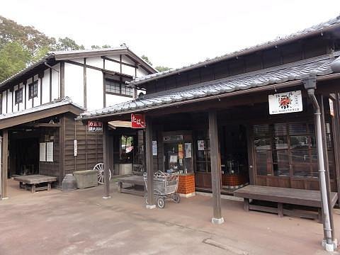 🏛️ 류가사키시 역사민속자료관(류가사키시 레키시 민조쿠 시료칸) 이미지 1